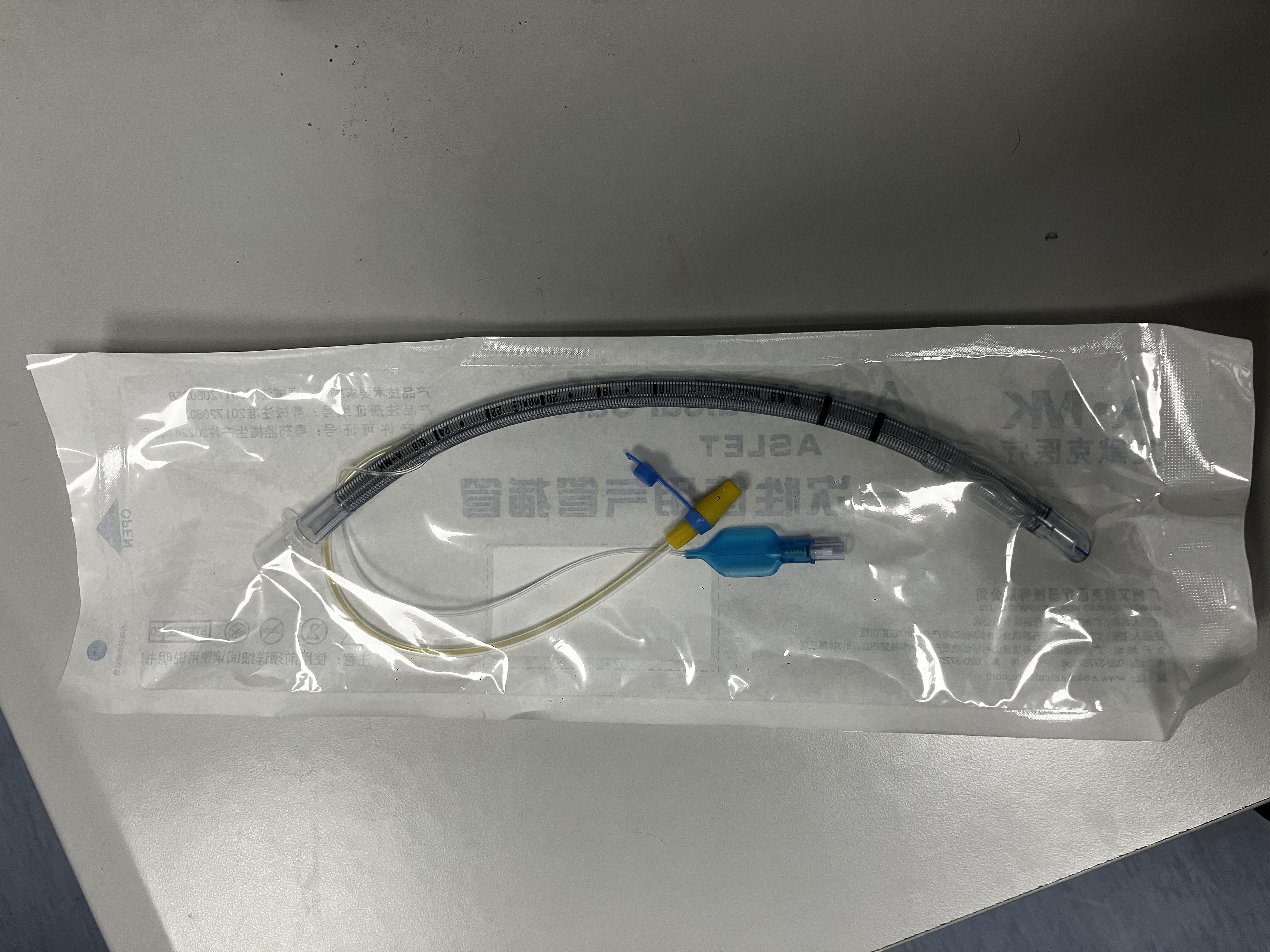 Standard Tube Overview